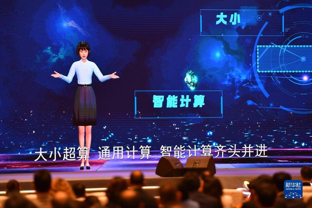 恒丰娱乐在线